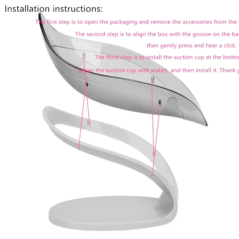 Leaf Shape Suction Soap Dish